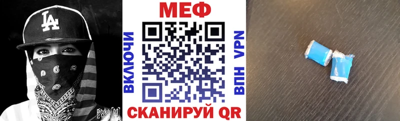 Лсд 25 Кохма