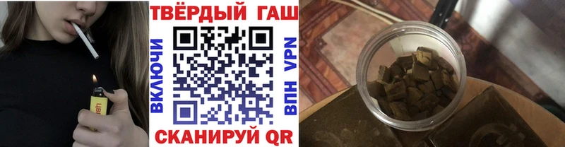 Виды наркотиков купить Кохма A-PVP  КОКАИН  Меф мяу мяу  ГАШИШ 