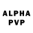 Alpha-PVP кристаллы Kevin Dunne