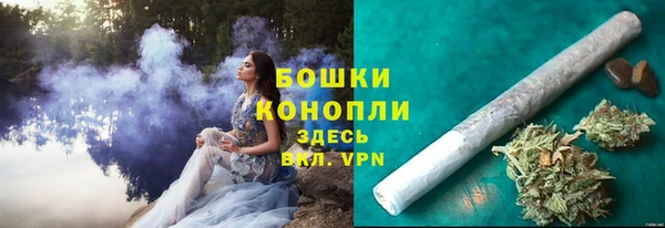 ALPHA-PVP Богородск