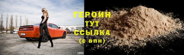 хмурый Богданович
