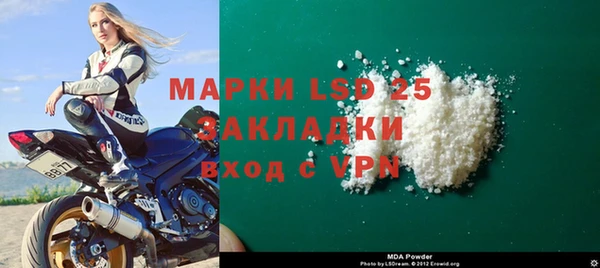хмурый Богданович