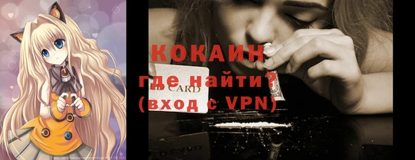 хмурый Богданович