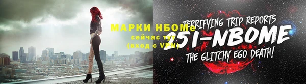 хмурый Богданович