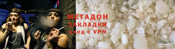 хмурый Богданович