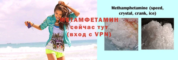 хмурый Богданович