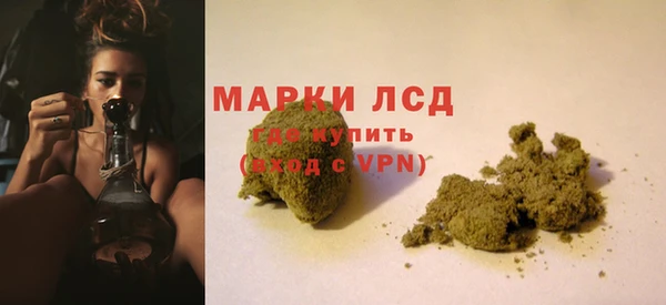 хмурый Богданович