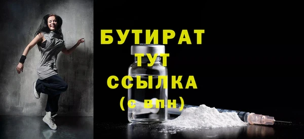хмурый Богданович
