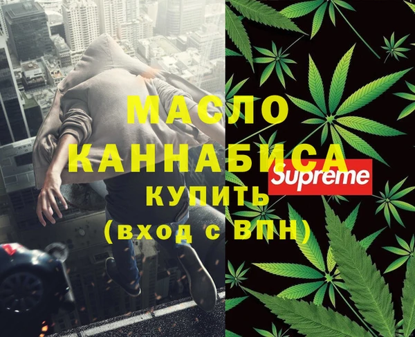 хмурый Богданович