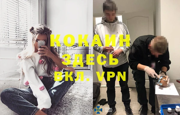 хмурый Богданович