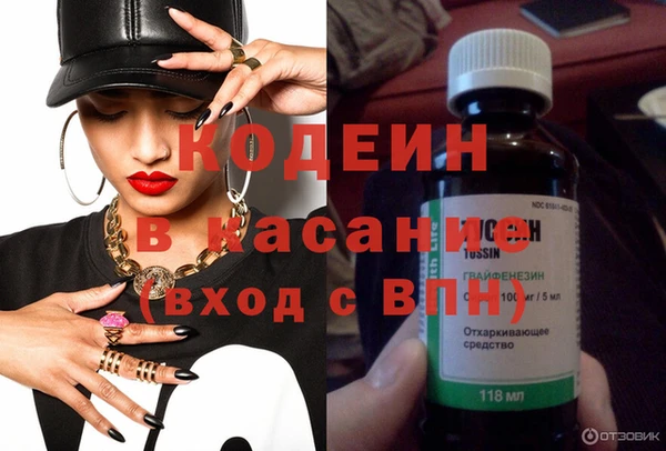 хмурый Богданович