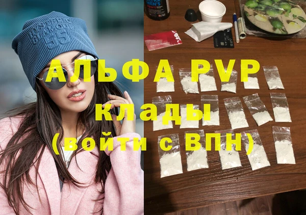 хмурый Богданович