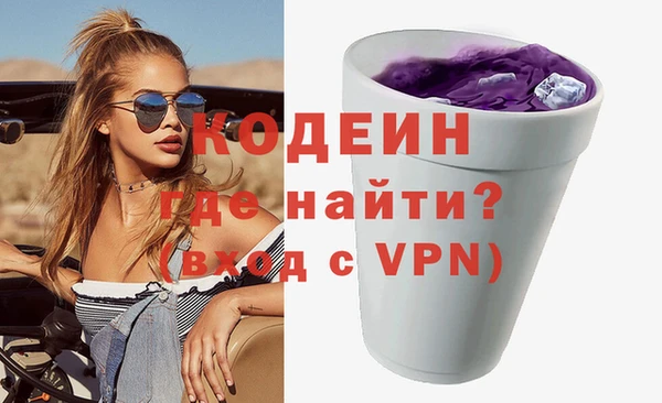 хмурый Богданович