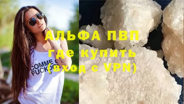 хмурый Богданович