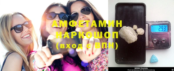 хмурый Богданович