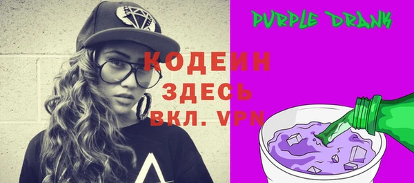 хмурый Богданович