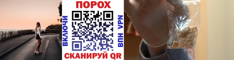 МЕТАМФЕТАМИН Methamphetamine  Кохма 