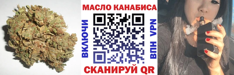 ТГК Wax  мориарти телеграм  Кохма 